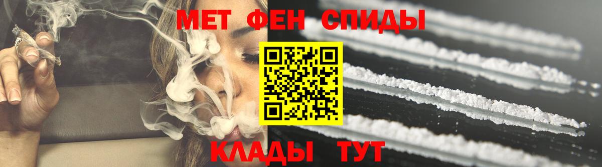 Amphetamine 97% Елец