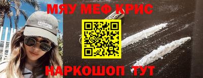 кокаин Ликино-Дулёво