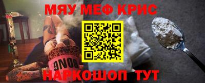 кокаин Ликино-Дулёво