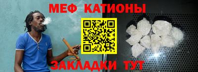 а пвп мука Лесосибирск