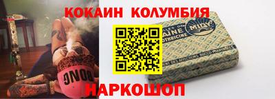 mdpv Ливны