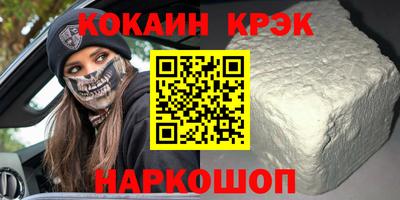 а пвп мука Лесосибирск