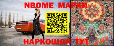 а пвп мука Лесосибирск