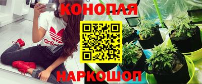 кокаин Ликино-Дулёво