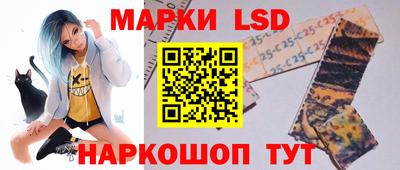 кокаин Ликино-Дулёво
