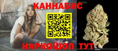 mdpv Ливны
