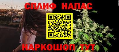 mdpv Ливны