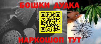mdpv Ливны