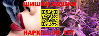 кокаин Ликино-Дулёво