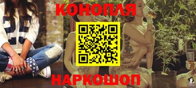 кокаин Ликино-Дулёво