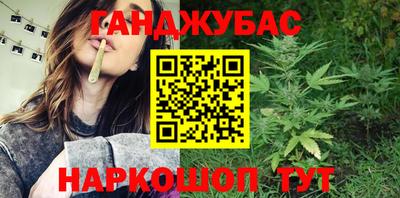 а пвп мука Лесосибирск