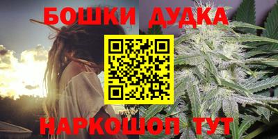 mdpv Ливны