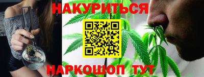 кокаин Ликино-Дулёво