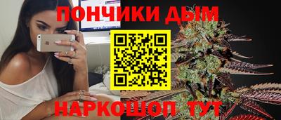 а пвп мука Лесосибирск