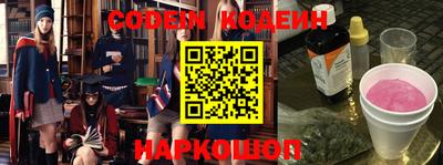 mdpv Ливны