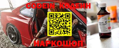 кокаин Ликино-Дулёво