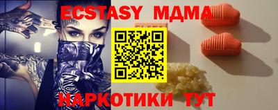 mdpv Ливны