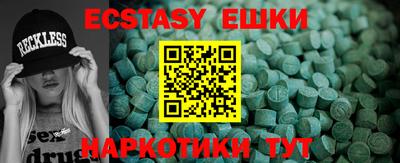 mdpv Ливны