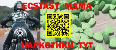 кокаин Ликино-Дулёво