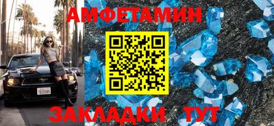 кокаин Ликино-Дулёво