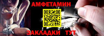 кокаин Ликино-Дулёво