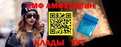 кокаин Ликино-Дулёво
