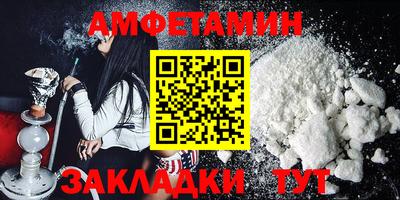 mdpv Ливны