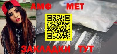 а пвп мука Лесосибирск