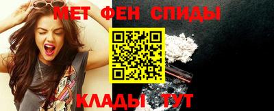 mdpv Ливны