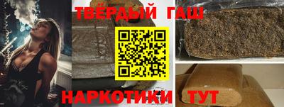 а пвп мука Лесосибирск