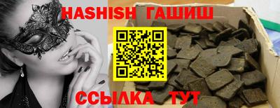 mdpv Ливны
