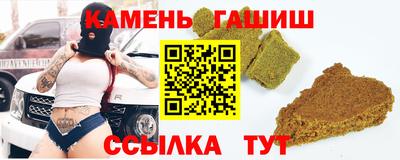 кокаин Ликино-Дулёво