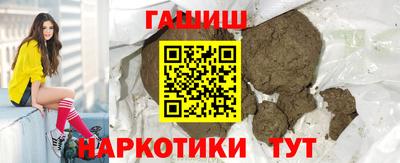 mdpv Ливны