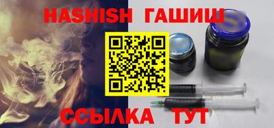 кокаин Ликино-Дулёво
