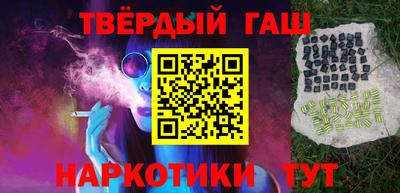 а пвп мука Лесосибирск