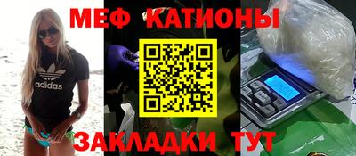 кокаин Ликино-Дулёво