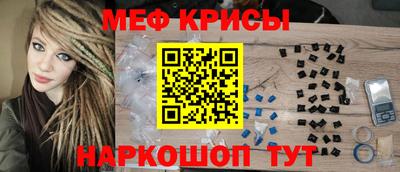 кокаин Ликино-Дулёво