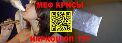 кокаин Ликино-Дулёво