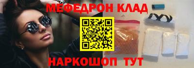 а пвп мука Лесосибирск